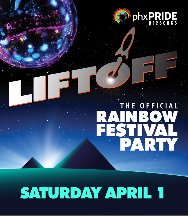 Lift Off: The Official Rainbow Fest Party